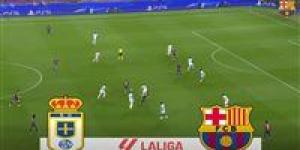 برشلونة ضد ريال أوفييدو.. انطلاق مباراة برشلونة أمام ريال أوفييدو في الدوري الإسباني - جريدة هرم مصر