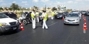 رابط الاستعلام عن مخالفات المرور برقم اللوحة مجانا 2026 - جريدة هرم مصر