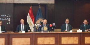 رئيس الرقابة المالية: 30.6% معدل نمو الأقساط بقطاع التأمين في مصر خلال 2025 - جريدة هرم مصر