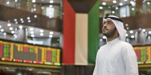 بورصة الكويت تغلق تعاملات الأحد على انخفاض مؤشرها العام 21ر65 نقطة - جريدة هرم مصر