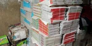 بحوزته 4 آلاف مطبوع بدون تفويض.. ضبط مالك مطبعة بدون ترخيص بالجيزة - جريدة هرم مصر