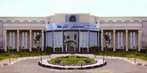 خدمات طبية بالمجان.. «الداخلية» تفتح مستشفيات الشرطة أمام المواطنين - جريدة هرم مصر