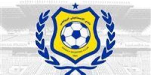 رسمياً.. تشكيل الجهاز الفني بالكامل لنادي الاسماعيلي بقيادة طارق العشري - جريدة هرم مصر