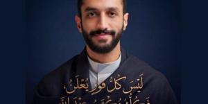 «تسابقنا والقرآنُ غايتُنا العُلا».. ماذا قال خالد عطية بعد مغادرته دولة التلاوة - جريدة هرم مصر