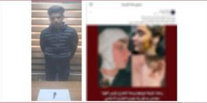 سلاح أبيض وخلافات جيرة.. القبض على متهم بإصابة سيدة في الجيزة - جريدة هرم مصر