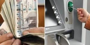 موعد صرف معاشات شهر فبراير 2026 لـ 11.5 مليون مستفيد - جريدة هرم مصر