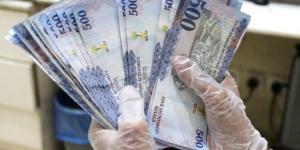 سعر الريال السعودى مقابل الجنيه اليوم الإثنين 26 يناير 2026 بيعًا وشراءً - جريدة هرم مصر