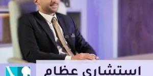 الدكتور عمرو ناجي.. رؤية معاصرة في جراحات العظام والمناظير والتعافي الرياضي - جريدة هرم مصر