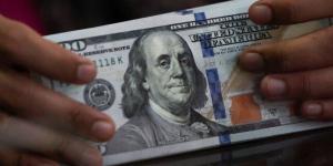 أقل من 47 جنيهًا.. سعر الدولار مقابل الجنيه المصري اليوم الاثنين 26 يناير 2026 - جريدة هرم مصر