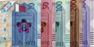 الريال القطرى يسجل 12.89 جنيه فى البنك الاهلى البوم 26 يناير 2026 - جريدة هرم مصر