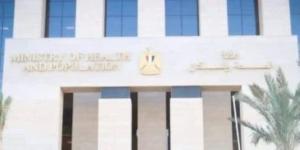 الصحة: تقديم 468 ألف خدمة طبية بالمنشآت الصحية في محافظة السويس خلال 2025 - جريدة هرم مصر