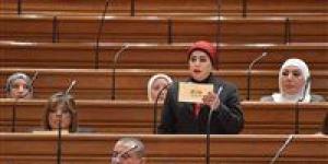 «الأطفال فريسة السوشيال ميديا».. النائبة جيهان شاهين تتقدم باقتراح برغبة لتنظيم استخدام الهواتف الذكية والسوشيال ميديا للأطفال استجابة لدعوة الرئيس السيسي - جريدة هرم مصر