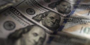 سعر الدولار يواصل الهبوط.. ما توقعات الجنيه خلال الفترة المقبلة؟ - جريدة هرم مصر