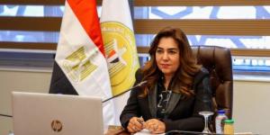 توقيع عقود بين الهيئة المصرية العامة للمساحة ومراكز شبكات الموافق في 10 محافظات - جريدة هرم مصر