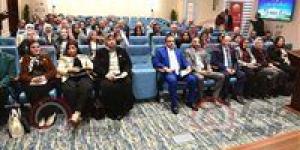 بحضور الأمين العام للبرلمان.. تواصل فعاليات تدريب نواب 2026 «صور» - جريدة هرم مصر