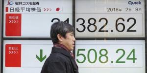 تراجع جماعي للأسواق الآسيوية مع صعود الين وخسائر حادة للأسهم اليابانية - جريدة هرم مصر