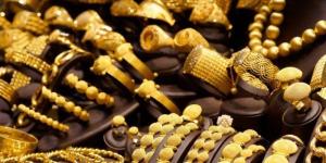 ارتفاعا كبيرا.. أسعار الذهب فى العراق اليوم 26 يناير 2026 - جريدة هرم مصر