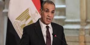 وزير الخارجية يؤكد الحرص على تعزيز التعاون مع الجزائر فى مختلف المجالات - جريدة هرم مصر