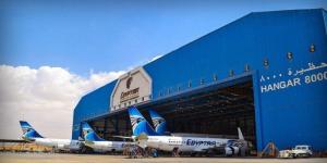 مصر للطيران تعلن عودة رحلة إسطنبول إلى القاهرة بسلام بعد هبوط اضطراري - جريدة هرم مصر