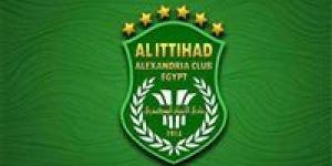 صفقات يناير تؤتي ثمارها.. الاتحاد السكندري يواصل الانتصارات تحت قيادة محمد أحمد سلامة - جريدة هرم مصر