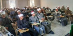 وزارة الأوقاف تطلق دورات علمية متخصصة للأئمة في فقه الصيام استعدادًا لشهر رمضان - جريدة هرم مصر