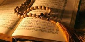 دعاء الصباح اليوم الاثنين 21 شعبان - 9 فبراير 2026 - جريدة هرم مصر