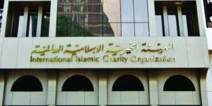 الهيئة الخيرية: تركيب 135 طرفاً اصطناعياً لـ126 مصاباً في غزة - جريدة هرم مصر