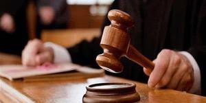 غدًا.. استكمال محاكمة متهم في «خلية المعادي» - جريدة هرم مصر