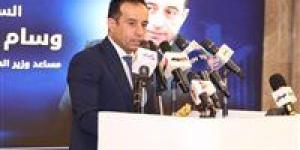 مساعد وزير الرياضة أمام البرلمان: الكيانات الشبابية قوة دفع ناعمة.. ولن يتم غلق الباب أمام أي شاب يخدم الوطن - جريدة هرم مصر
