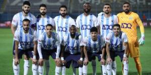 قائمة بيراميدز لمباراة سيراميكا كليوباترا في الدوري الممتاز - جريدة هرم مصر