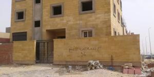 بالمزاد العلني.. موعد وشروط وخطوات حجز وحدات «الإسكان» التجارية بالقاهرة الجديدة - جريدة هرم مصر