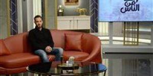 بعد تألقه في رمضان 2026.. يوسف الشريف ضيف برنامج واحد من الناس في هذا الموعد - جريدة هرم مصر