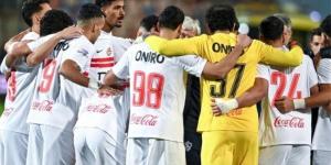 كاف يعقد اجتماعًا تنسيقيًا لمناقشة ترتيبات إياب نهائي الكونفدرالية بين الزمالك واتحاد العاصمة - جريدة هرم مصر