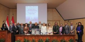 مكتبة الإسكندرية تنظم ندوة "إحياء الأصداء" لترميم المطبوعات المبكرة بالتعاون مع جمهورية كرواتيا - جريدة هرم مصر