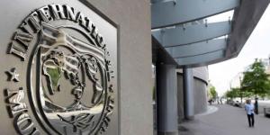 البنك الدولى يتوقع ارتفاع معدل النمو في مصر بنسبة 4.5% عام 2018 - جريدة هرم مصر