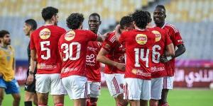 الأهلي يبدأ مفاوضات تجديد عقود نجومه بعد مواجهة إنبي - جريدة هرم مصر