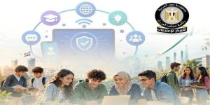 الحكومة تستعرض استراتيجية متكاملة لتعزيز الوعي المالي غير المصرفي لدى الشباب - جريدة هرم مصر