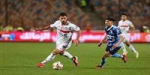 تشكيل الزمالك المتوقع أمام سموحة.. الأبيض يسعى لاستعادة الانتصارات في مواجهة قوية بالدوري المصري - جريدة هرم مصر