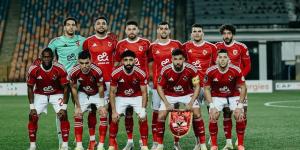 الأهلي يصطدم بإنبي في مواجهة الفرصة الأخيرة لمطاردة الصدارة - جريدة هرم مصر