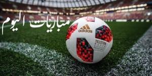 البايرن وباريس سان جيرمان.. أبرز مباريات اليوم الأربعاء 6-5-2026 - جريدة هرم مصر