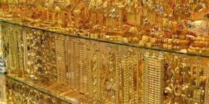 عاجل| تحديث لحظة بلحظة لـ سعر الذهب اليوم عيار 21 في مصر.. الأصفر يسجل مفاجأة - جريدة هرم مصر