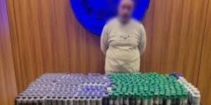 ضبط شخصين لقيامهما بالإتجار بالأدوية الطبية والمكملات الغذائية "بدون ترخيص" بالقاهرة - جريدة هرم مصر