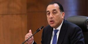 شراكة مصرية عالمية لتوسعة مجمع الألومنيوم بنجع حمادي ومضاعفة الإنتاج - جريدة هرم مصر