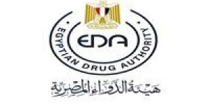 هيئة الدواء: مصر الأكبر إفريقيًا في سوق الدواء.. ونسبة الاكتفاء الذاتي وصلت إلى 91% - جريدة هرم مصر