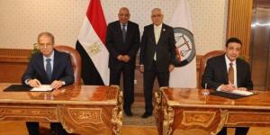 بحضور وزير الكهرباء والنائب العام.. توقيع برتوكول لتدريب الإدارات القانونية ومأموري الضبط - جريدة هرم مصر