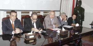 مطالب بإعادة تفعيل المجالس المحلية خلال ندوة لمعهد الوفد للدراسات السياسية - جريدة هرم مصر