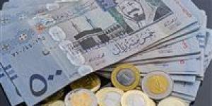 سعر الريال السعودي مقابل الجنيه المصري اليوم الخميس مع بدء موسم الحج.. تحديث لحظي في البنوك - جريدة هرم مصر