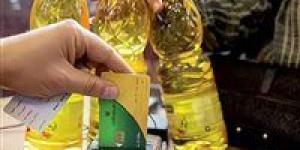 شروط إضافة المواليد على بطاقة التموين 2026 والأوراق المطلوبة - جريدة هرم مصر
