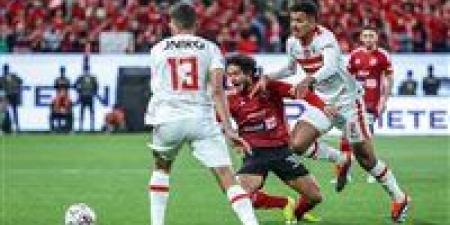 كم عدد الجماهير في مباراة السوبر الأفريقي بين الأهلي والزمالك؟ - هرم مصر