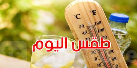 عاجل : حالة الطقس لبقية هذا الأسبوع - هرم مصر